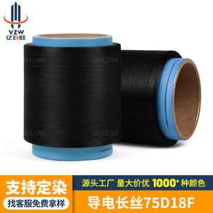 ����L�z75D18F̼�w�S ����w�S�\�]�����o�