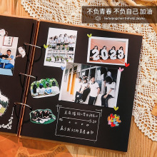 ԺڿLDIYţƤ꼉IԼoԳLӛ䛃