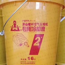 �S��ֱ�N�_ɽ2̖�ݗU�Չ��C����sҺ1̖���s�C���B�����ͺ�13%��