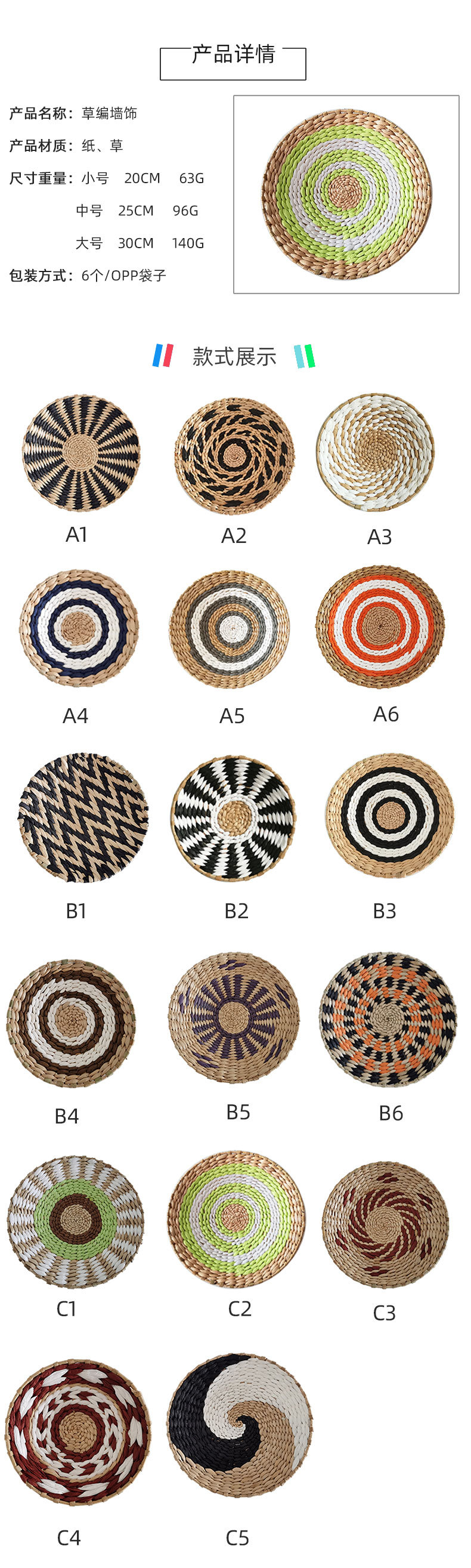 357b26bea8711f477c7798bf4f1748