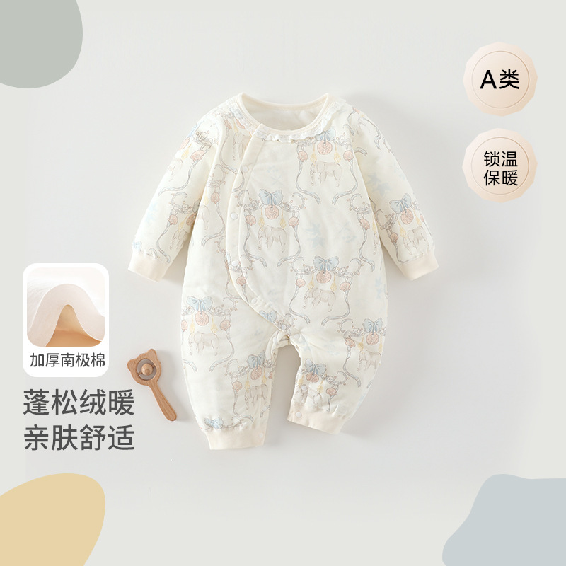 Infant and Toddler Class a Pure Cotton Seamless Jumpsuit Warm Crawling Suit Baby Autumn and Winter Thin Cotton Jumpsuit Baby Clothes