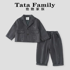 童套装;童羽绒服;童棉袄/棉服