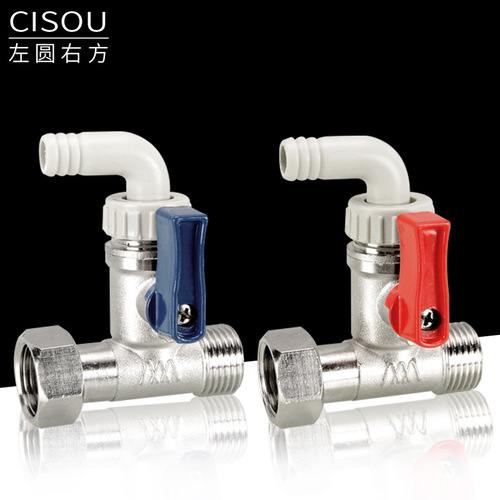 4-piece all-copper electric water heater drain valve bathroom heater descaling drain valve cleaning drainage valve wholesale