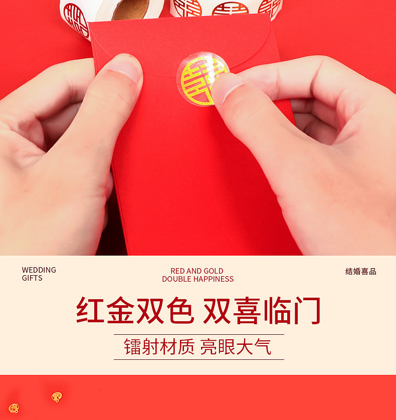 详情_11.jpg