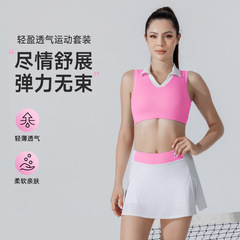 Yoga wear for women, exercise, dance, outerwear, fitness, badminton set, golf, tennis suit, two-piece set