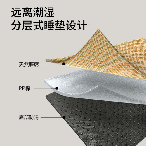 Pet mat mat anti-scratch cat sleeping mat cool breathable cooling dog mat waterproof rattan mat nest cross-border wholesale