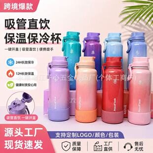 Aquaflask�羳���P�����ᱣ�ر��羳�����y�\��ˮ��ins�L��