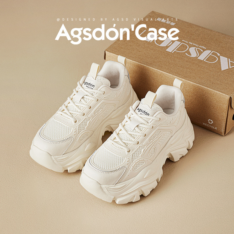 Augu Shi Deng zapatos de base gruesa para padres y mujeres 2026 nueva moda de primavera casual pequeño hombre ligero zapatillas deportivas blancas