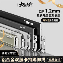 �X�Ͻ����_��6��8cm�����ؽǿ��۽��ٵ��_�����P䓘Oխ�����N�_��