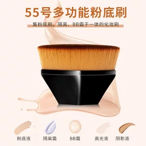 现货55号粉底刷花瓣无痕化妆刷便携粉底化妆刷不吃粉美妆工具批发