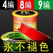 �Ї��tpe��������������ើ�pe·������ើ������R���~����ĥ�O��