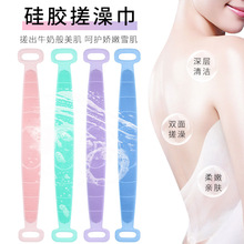 跨境家居90CM搓澡巾后背洗澡长条洗澡神器搓背强力双面搓泥搓灰带