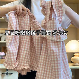 仅用于产品展示勿拍-女式吊带睡衣2025新夏季小飞袖甜美可爱的流