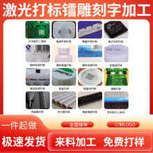 �D�񼤹������˴�ӡ���ִ��ӹ��zӡlogo���M��Ӷ�����D�����