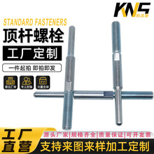 �Cе��픗U��˨ ���^�ݼy㊶����ݗU���Ʒǘ�܇㊼ӹ���˨