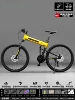 Desert Yellow [Horse Horse X2] Shimano oil pressure disc brake [shimano gear shift] new classic version