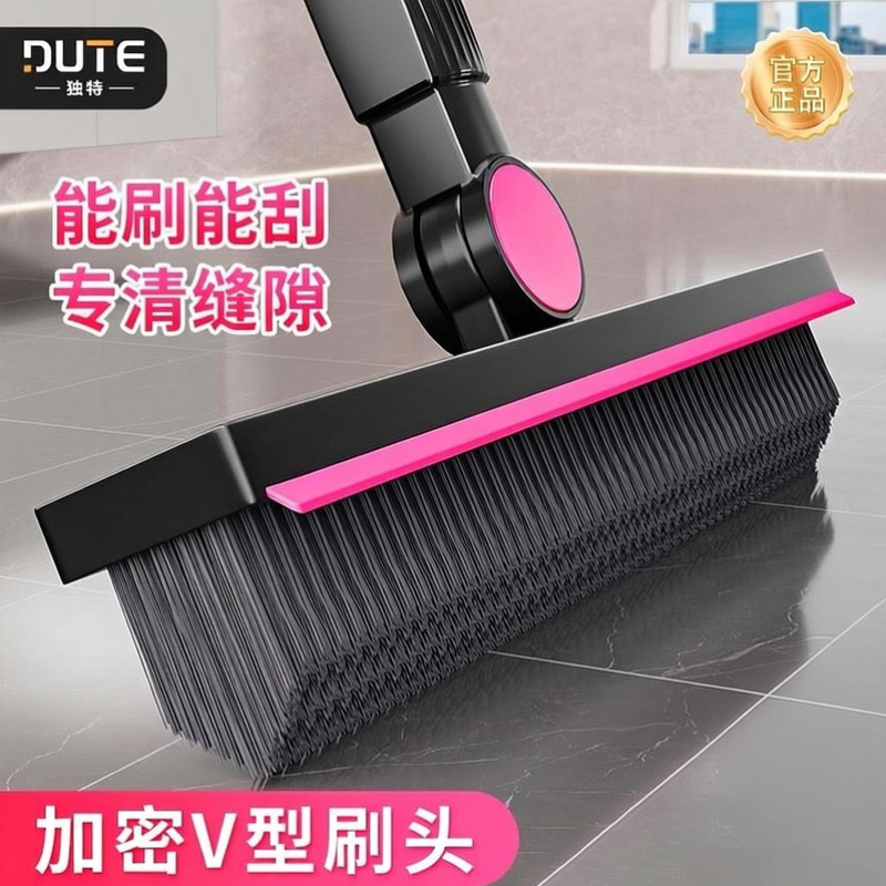 바닥솔, 욕실 코너솔, 바닥세척솔, 변기솔, 욕실바닥청소솔, 틈새솔, 청소솔, 손잡이가 긴 바닥솔