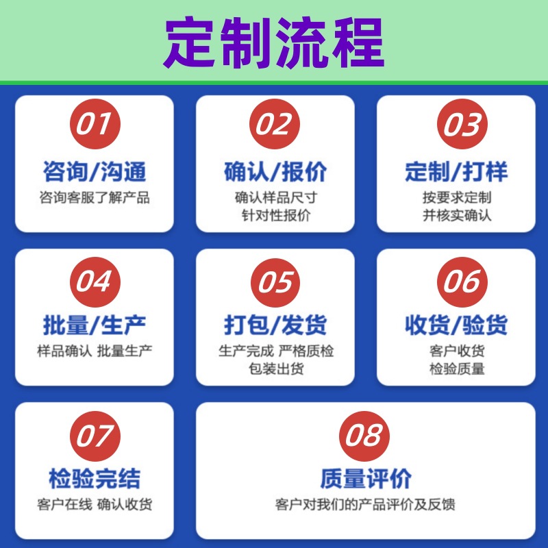 微信图片_20241205105820.jpg