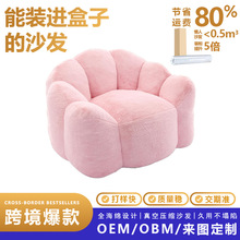 �羳������ëɳ�l��˯�������e�ο͏d���Һ��d�w�����׶���ɳ�l