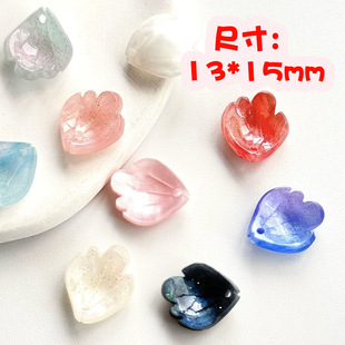 �F؛��Ʒ�����ؐ��ĵ��������L�ֹ�diy�������10���ɫ13*15mm