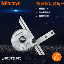 �ձ����S�߾��Ȕ��@�๦�ܽǳ�187-501�ɰ��b�ڸ߶ȳ���ʹ��