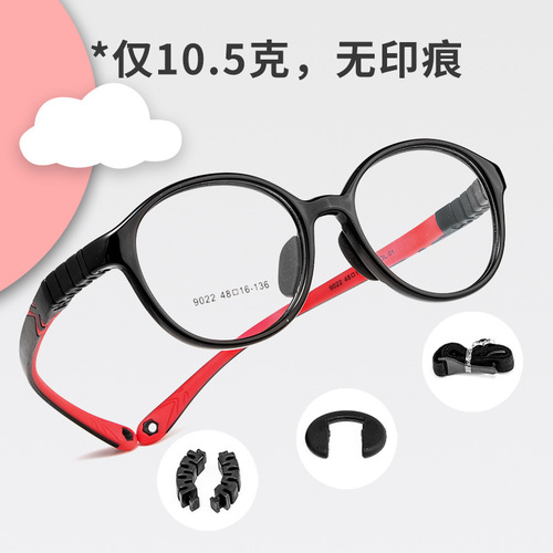 Danyang glasses 9022ET retro small round frame silicone children's glasses frame boys and girls myopia glasses ultra-light TR frame