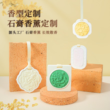 ��������ʯ�ڼ�������޹Ƭʯ��Ҽ������޻���޹������Ƭ��ն���