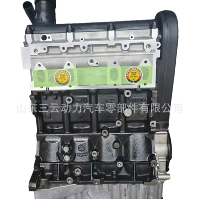 Skoda Octavia 1.6 Litr 75 Kw Bfq mühərriki