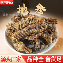 �؅� �؅� �x�݅� ��������Q���񹝅� ��ș�ĵ؅����NҎ��؅���