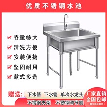 ���P�����ˮ�ۆ��p�����N��ϴ����ϴ����ϴ��ؼ���ˮ�غ���