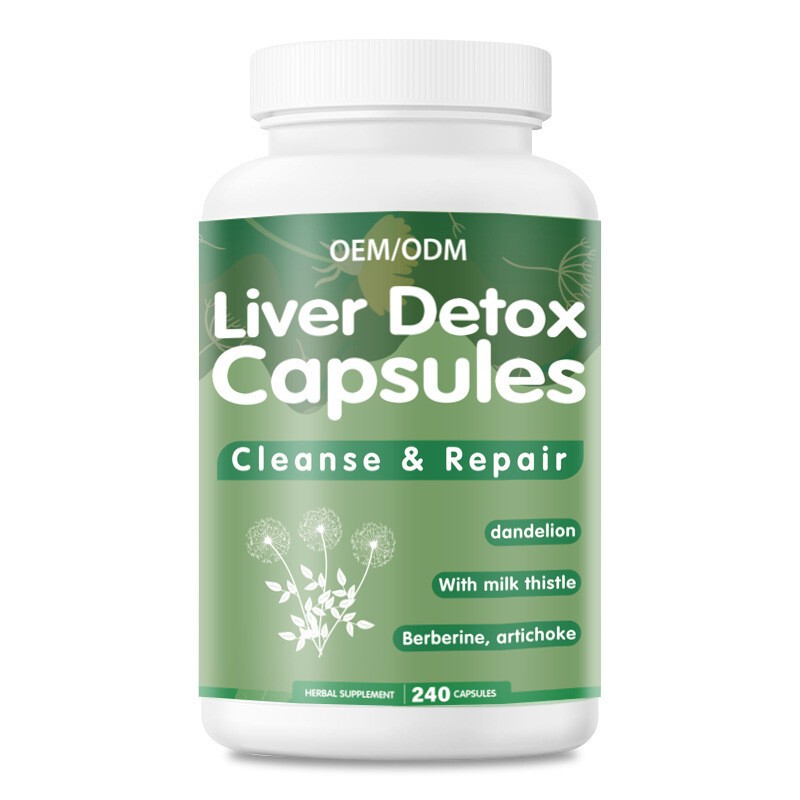 跨境热卖水蛭素胶囊NaturalHirudinCapsules血红素铁补充源头工厂|undefined