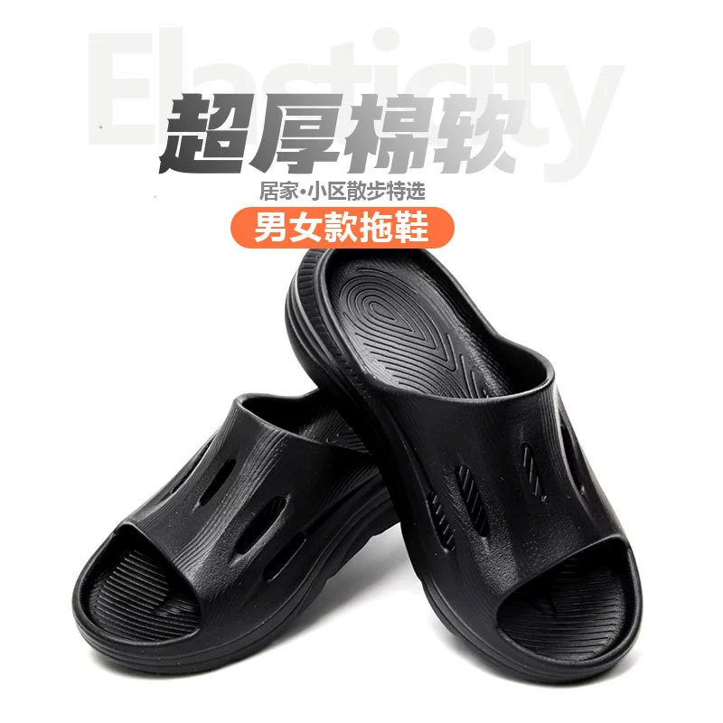 Тапочки для дома, летние домашние тапочки, не вонючие ноги, тапочки для ванной на толстой подошве, нескользящие сандалии для купания для домашнего использования.