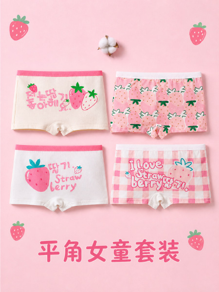Children's Pure Cotton Boxer Briefs for Girls, Premium A-Grade Cotton Children's Underwear, Large Quantities in Stock, Girls' Boxer Briefs