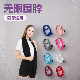 ������朿ڴ��o�އ���Ů��ɫ�����ﶬ��ů����;����ӡlogo