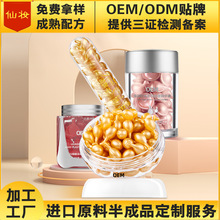 zҾAʹΒƼӹNOEMzҾAϼӹSaˮޏ̝