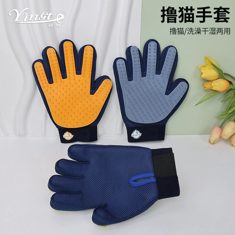 Трансграничные бестселлеры: перчатки для кошек и собак, специальная расческа для удаления волос, массажная щетка, перчатки, инструменты для чистки и красоты.