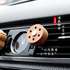 創意香薫車載拡香木花梨木車載吹出口拡香器精油拡香器エアコン拡香器
