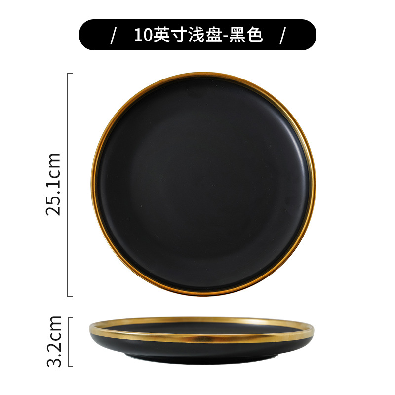 Tazón de lujo ligero y traje de plato de cerámica hogar mate negro borde dorado tazón y combinación de plato celebridad de Internet traje de vajilla de conjunto completo Nórdico