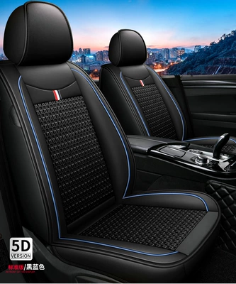 2025 New All-Inclusive Ice | Four Seasons Pad - black-blue-standard-two-seats-general
