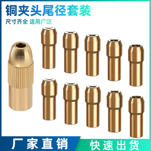 �ĥ�C����~�A�^β��4.3/4.8mm �A��A���S�~�A�^0.5-3.2mm���b