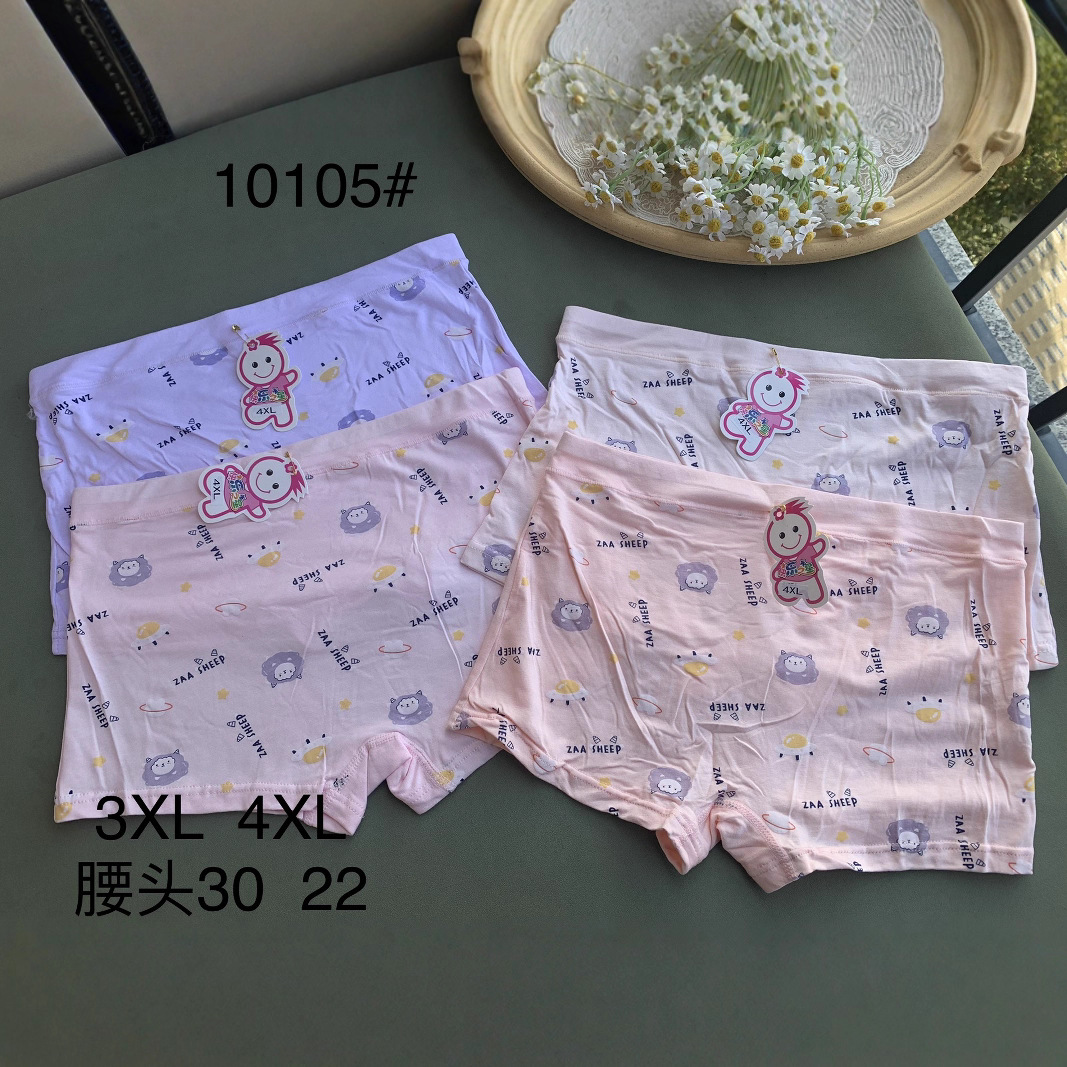 10105 girls 50 combed cotton fabric boxers handling inventory of large children's boxers cheap