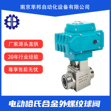 늄Ӄ��ݼy���y ���ϺϽ���| ��Ƭʽ�z�۽z�����y �ߜظ߉�