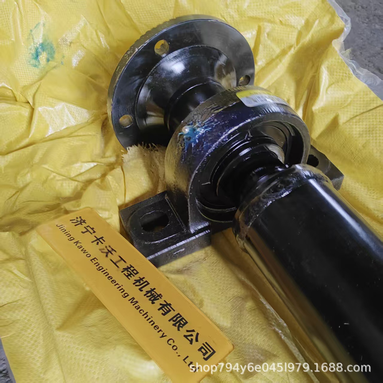 Shantui Loader L55-B5 Parts Front Drive Shaft 1457-12-01000 One End 165 the Other End Toothed