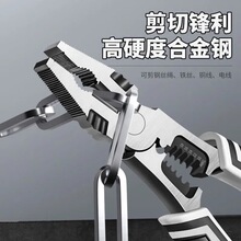 德式9寸钢丝钳子高硬度多功能省力老虎钳家用套装9寸工业级尖批发