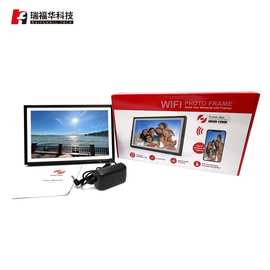 2024新品数码相册10.1英寸智能云相框电子触摸屏壁挂图片视频播放