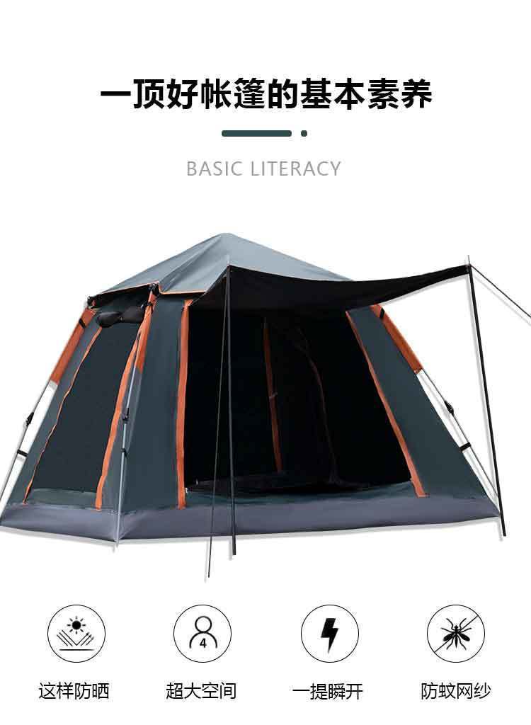 c61c9a7f-ea5a-4b9b-a61e-2f975d26f16b.jpe