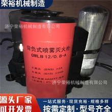 ��ؓʽ�߉���ˮ�F������}�_��yʽ����O��߉��}�_��ˮ�F���