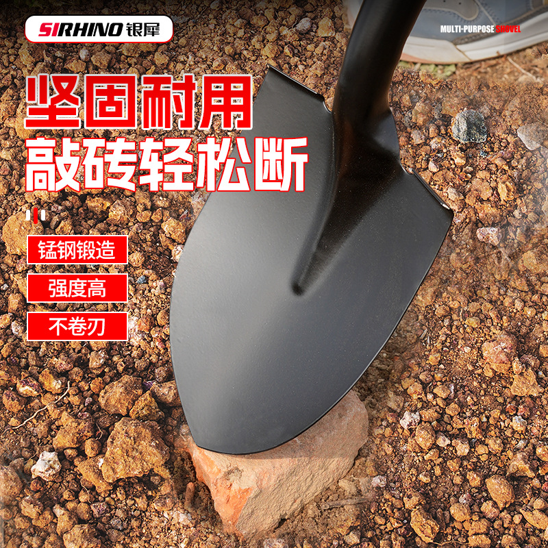 Piccola pala para el cultivo de verduras domésticas camping picada pala jardinería picada plantación de flores herramientas marinas set de herramientas agrícolas para niños