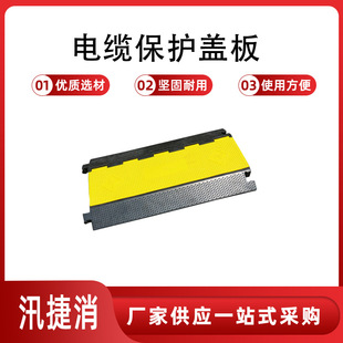 ��|���o�w����|���o������늾���|�����z�wPVC��|���o���w