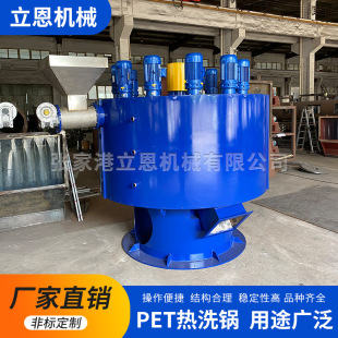 �S�ҹ���PET����ƿƬ�ߜ؟�ϴ� �����w����ϴ������ϴ�C�ɶ���